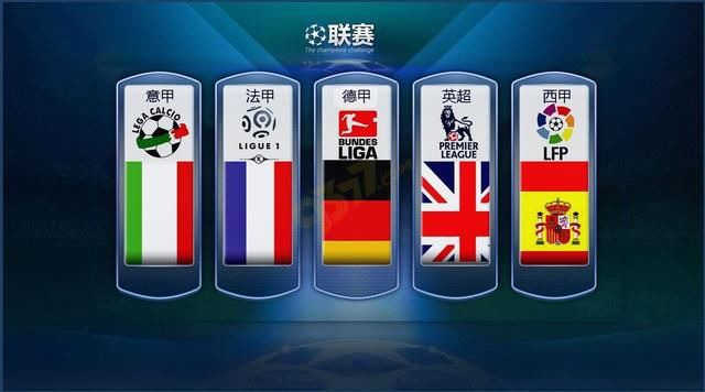 伯乐